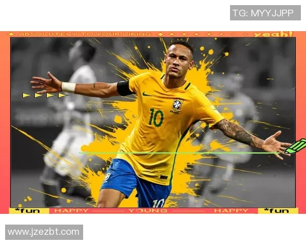 巴西足球队的足球明星们如何塑造世界足球的辉煌历史与未来发展