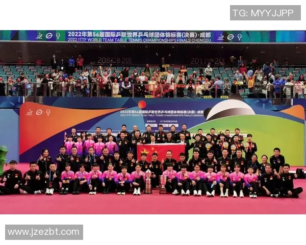 成都乒乓球队在联合会杯上的拼搏历程与荣耀时刻回顾